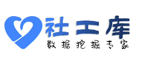 公开的京民大厦开房记录